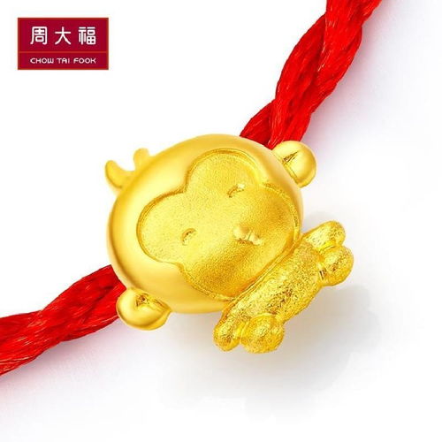玉屬相猴黃金吊墜,2016年屬猴帶什麼轉運十二生肖金鑲玉吊墜