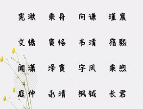 寓意好的古詩,古詩詞寓意好的詩詞