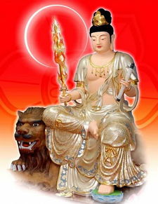 文殊菩薩本命佛佩戴禁忌,帶文殊菩薩佛牌需要注意什麼