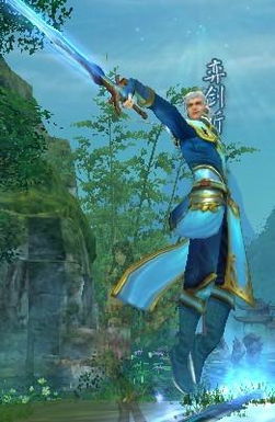 青陽是什麼意思,願你似一抹青陽是什麼意思