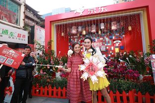 本命也是什麼好意頭,戴紅繩有什麼好處