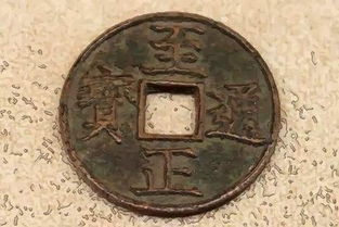 84鼠本命戴什麼好,84鼠年本命年帶什麼水晶辟邪