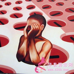 木命人是什麼屬性,什麼是屬木命人?