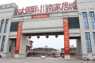 門市大門風水布局,店鋪門口招財風水如何布局?