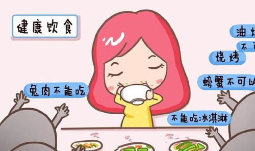 有助於懷孕風水禁忌,怎麼才能通過風水懷上寶寶懷孕風水禁忌知識