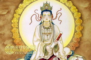 龍的本命佛是哪位菩薩,屬龍的本命佛是普賢菩薩,佛祖四大護法菩薩是哪些,都對應哪些屬相