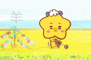 1991屬羊適合結婚屬相,91年出生的羊和什麼屬相婚配好