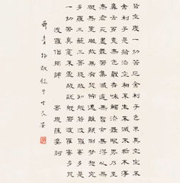 本命佛掛在什麼方位好,本命佛可以放家裡嗎?放在什麼位置最好