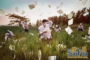 命犯孤運是什麼意思,我的愛情 婚姻 事業 前途如何