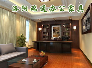 工廠辦公室風水布局圖,辦公室風水布局圖