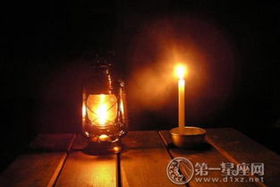 爐燈火命什麼意思,爐中火命什麼意思啊