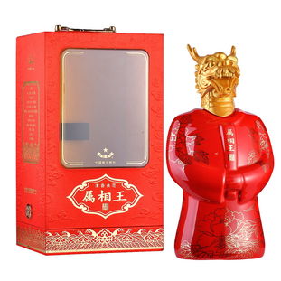 紅星屬相王是什麼檔次,買十二生肖帝王之類的藏品怎麼樣