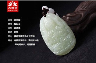 哪裡寺廟可以請本命佛,寺廟哪有請本命佛的?求各位指引