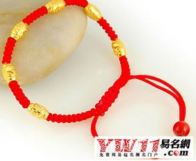 男生什麼時候是本命,本命年到底從哪天開始算?