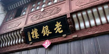 招牌顏色風水搭配禁忌,店鋪招牌顏色風水要注意什麼