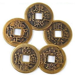 六帝錢的擺放風水禁忌,卧室六帝錢和五帝錢哪個更適合放置