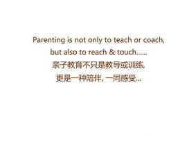 救人慧命下一句是什麼,救人一命,下一句是什麼?最後兩個字什麼意思?