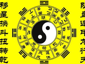 命理為什麼帶亡神,年柱有天乙貴人和亡神的含義