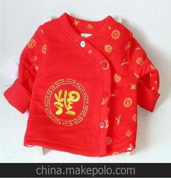 兒童本命外衣套裝,孩子第一個本命年送什麼禮物