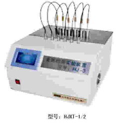 金屬相圖實驗智能裝置,利用如圖給定的儀器組成一套實驗裝置,可測定金屬鎂的相對原子質量