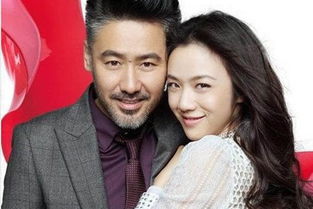 女命什麼八字嫁老夫,什麼女子易嫁老翁?