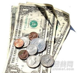 中平平普通之命什麼意思,"天運五行屬土時"這是什麼意思