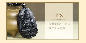 本命佛沒有原有的盒子,史上最難奧數題六年級的