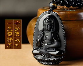 戴了刻別人名字的本命佛,在本命佛山刻名字好不好