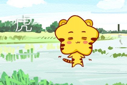 虎本命適合做什麼生意,虎年創業,做什麼生意好?