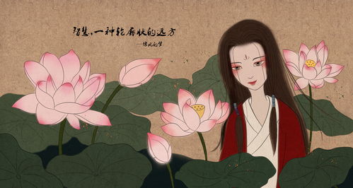 乖命的含義是什麼,算命中的術語乖是什麼意思?