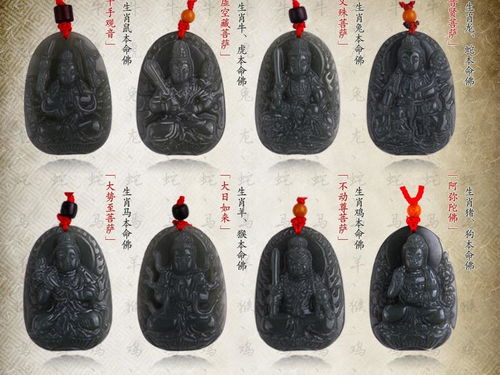 本命佛阿彌陀佛的道場,去五台山怎麼求本命佛