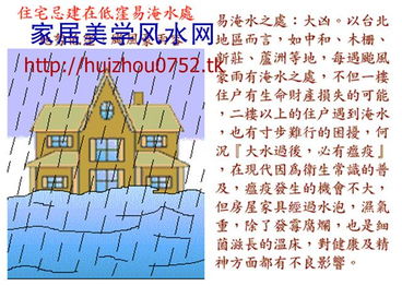 陽宅風水布局實例講解,八卦陽宅風水都有哪些講究?陽宅風水布局要怎麼布置比較好