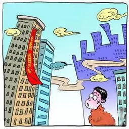 買房的禁忌與風水,買房必看風水禁忌有哪些