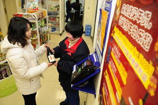 什麼命格的人適合干營業員,哪些人是出外發財命?命好不好?