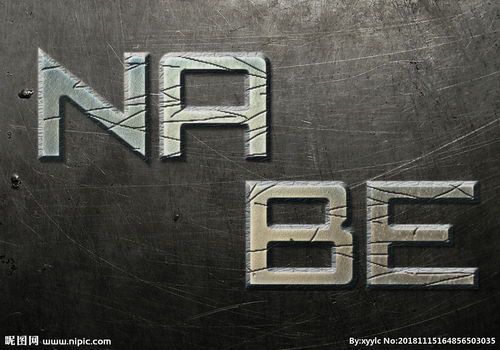 巨幅金屬相片製作,重金屬風格照片怎麼做?