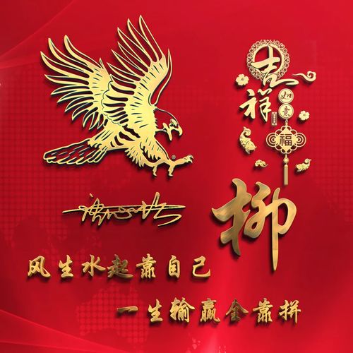 2022本命微信頭像好運,換個什麼樣的頭像會帶來好運氣