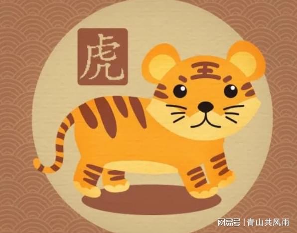 屬虎的孩子本命穿紅衣服,本命年虎年要穿紅色嗎?