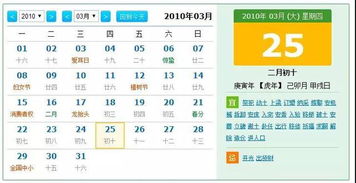 起名命格數最好是什麼意思,誰知道起名時三才相生是什麼意思順序是什麼
