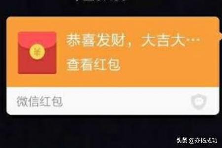 2022最浪漫的發紅包方式,情人節給女朋友發多少紅包合適,百度