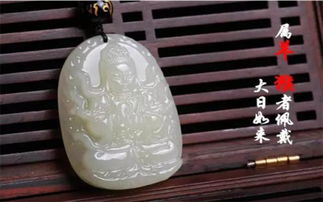 屬猴帶本命佛真的能轉運嗎,帶本命佛真的能轉運嗎