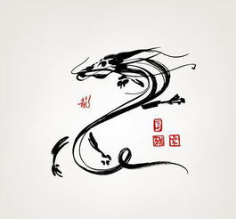 12屬龍出生的男孩什麼命,2012年屬龍五行什麼命