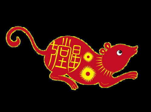 屬相相同什麼關系,屬相相同會相剋