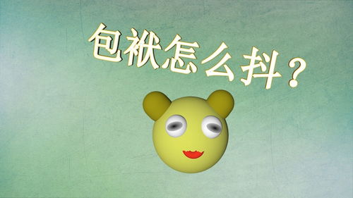 本命佛無緣無故找不到了,你好,我的本命佛今天丟失了,求解