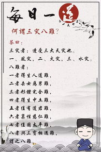 癸酉甲寅月癸未日是什麼命,甲寅年癸酉月已未日甲戍時八字怎麼解