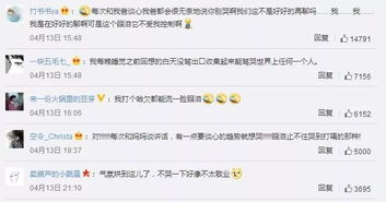 淚失禁體質怎麼控制,什麼是淚失禁體質