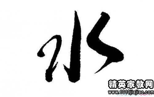 宿字開頭的成語,帶宿字的成語有哪些
