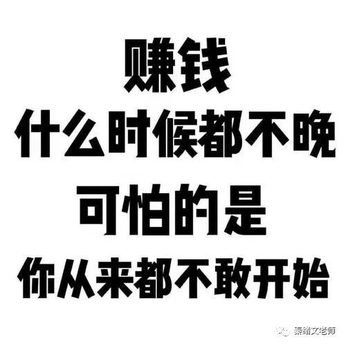 不日是什麼意思,「不日」一詞是表示過去幾天的意思嗎
