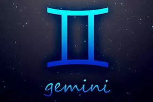 雙子座本命幸運數字,雙子座本年幸運的物品數字等是什麼``