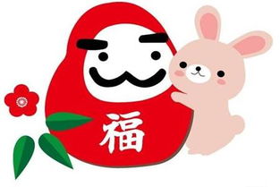 2023事業變動的屬相,2023年屬什麼生肖百度知道