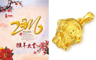 本命帶重孝的人能在一起嗎,重孝期間能不能同房